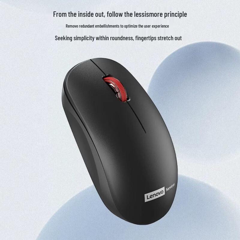 Lenovo PW51 Wired Keyboard and Mouse Combo
