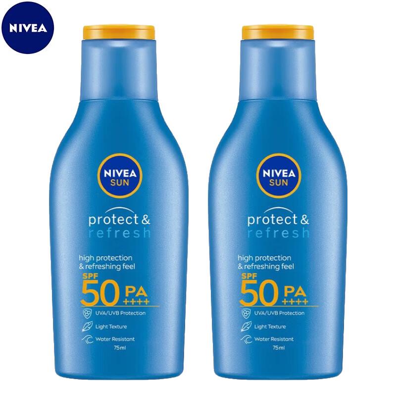 

NIVEA Sheer Moisturizing Sunscreen SPF50 (75ml x 2 bottles)