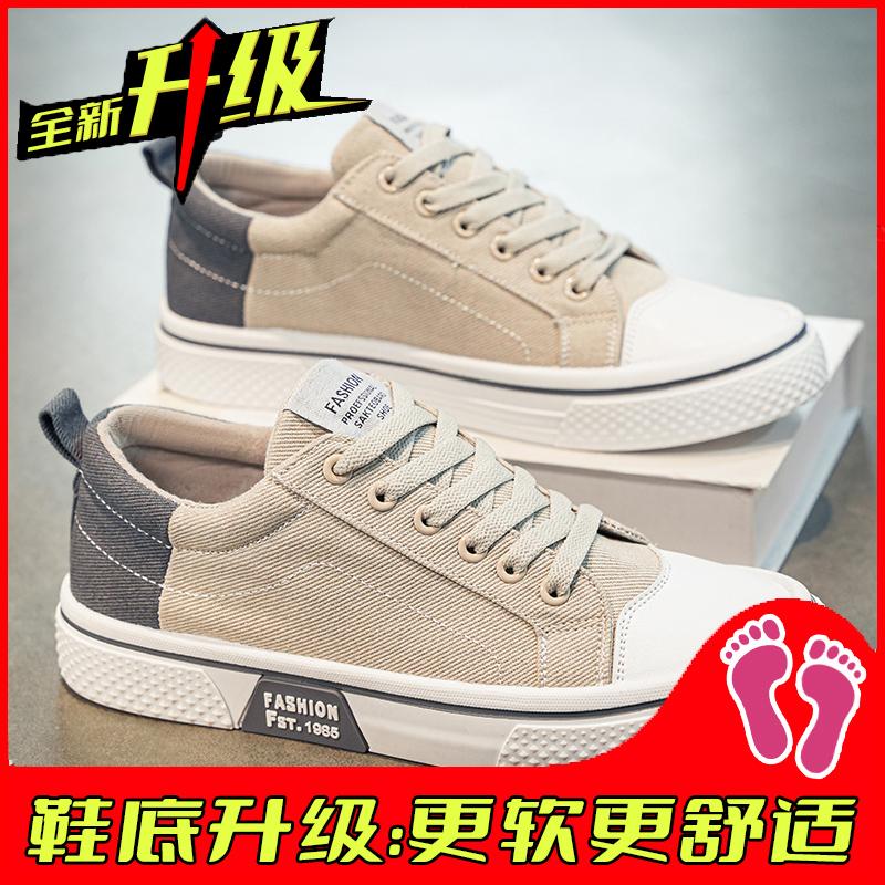 Canvas New Summer Breathable Thin Low-top Casual Board Shoes Platform Sports Trendy Shoes