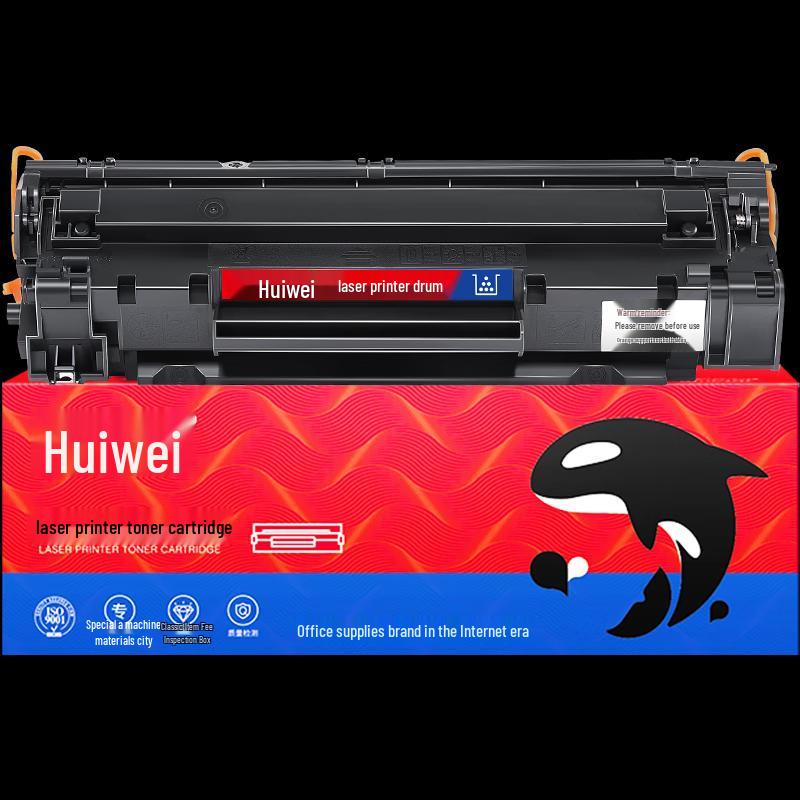 Huiwei Compatible Toner Cartridge for Canon LBP6018w/LBP6018