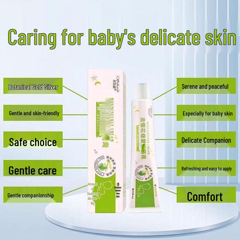 

Skalyle Gentle Honeysuckle Baby Repair Cream