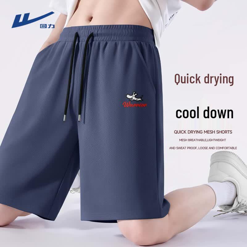 Warrior Men's Ice Silk Mesh Quick-Dry Sports Shorts
