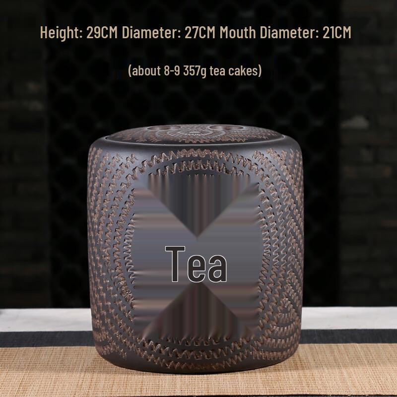 Naijiang Large Purple Clay Puerh Tea Caddy