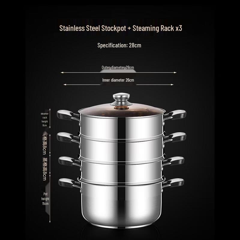 HANDUNYOU Stainless Steel Stockpot with Steamer Set