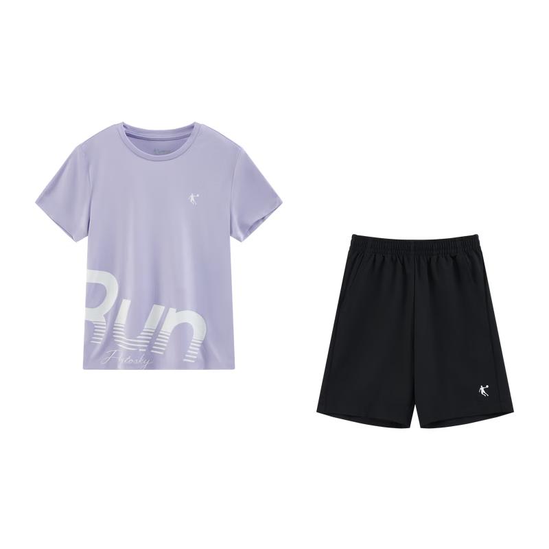 Jordan Girls' Summer Short Sleeve T-Shirt & Shorts Set