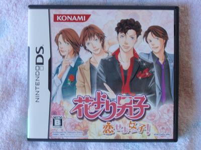 Boys Over Flowers -Love Girls-