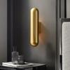 Modern minimalist LED living room background wall lamp personality bedroom bedside entrance hallway wall lamp