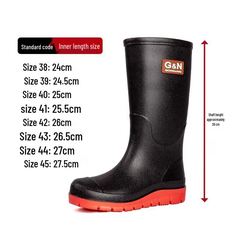 HUAJI A776 High-Top Waterproof Work & Fishing Boots