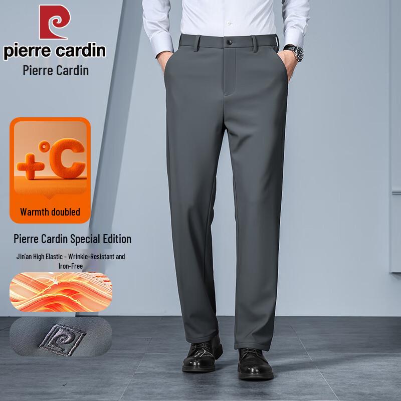 Pierre Cardin Men's High-Stretch Straight-Leg Business Casual Trousers