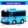 Tayo malý autobus 4-dielna sada kovových odliatkov miniaut (Funkcia na spätné natiahnutie), kórejské hračky