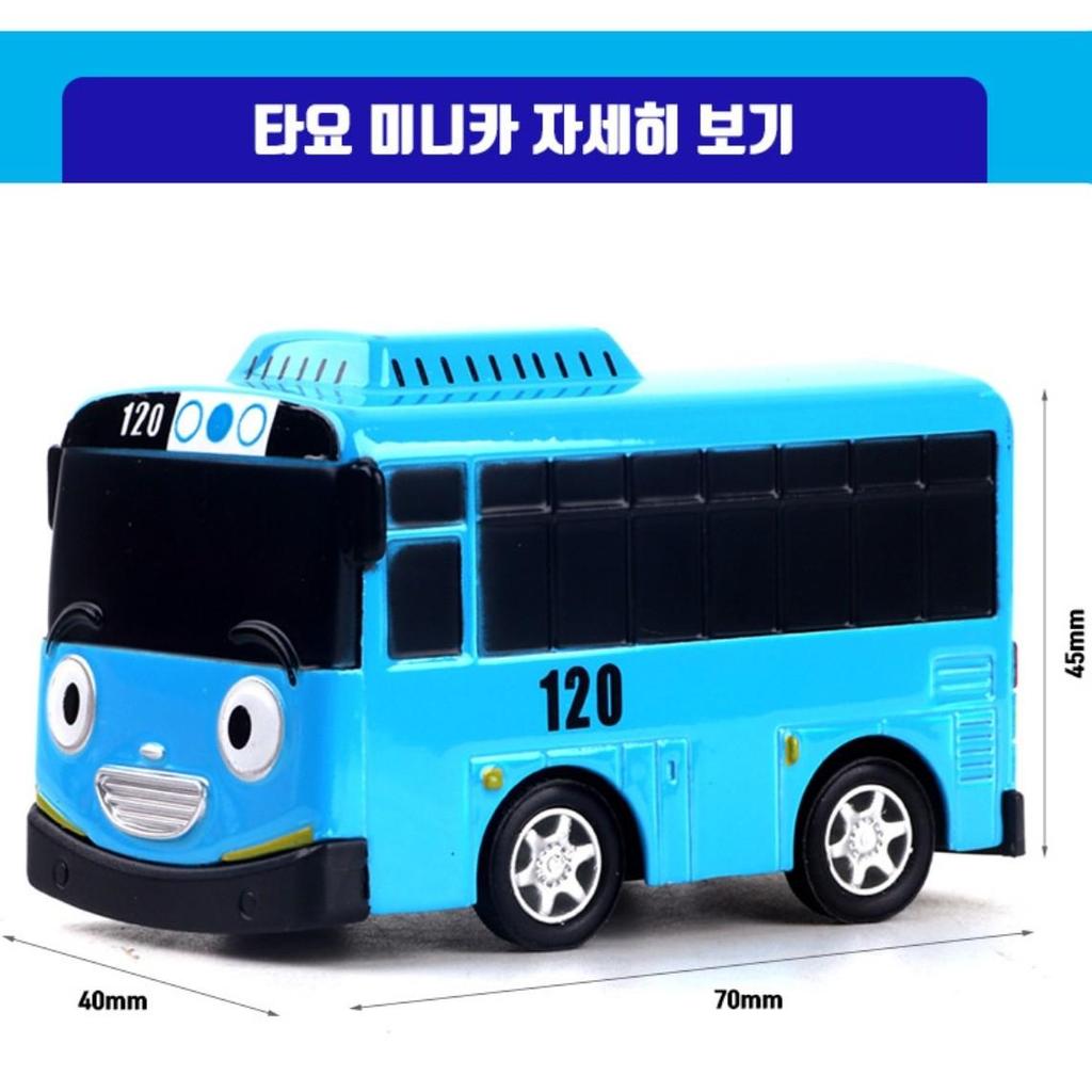 Tayo malý autobus 4-dielna sada kovových odliatkov miniaut (Funkcia na spätné natiahnutie), kórejské hračky