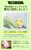 Shizen No Gochiso Natural Delights Lemongrass Herbal Tea Tea Bag Caffeine-Free Pack 30 Bags