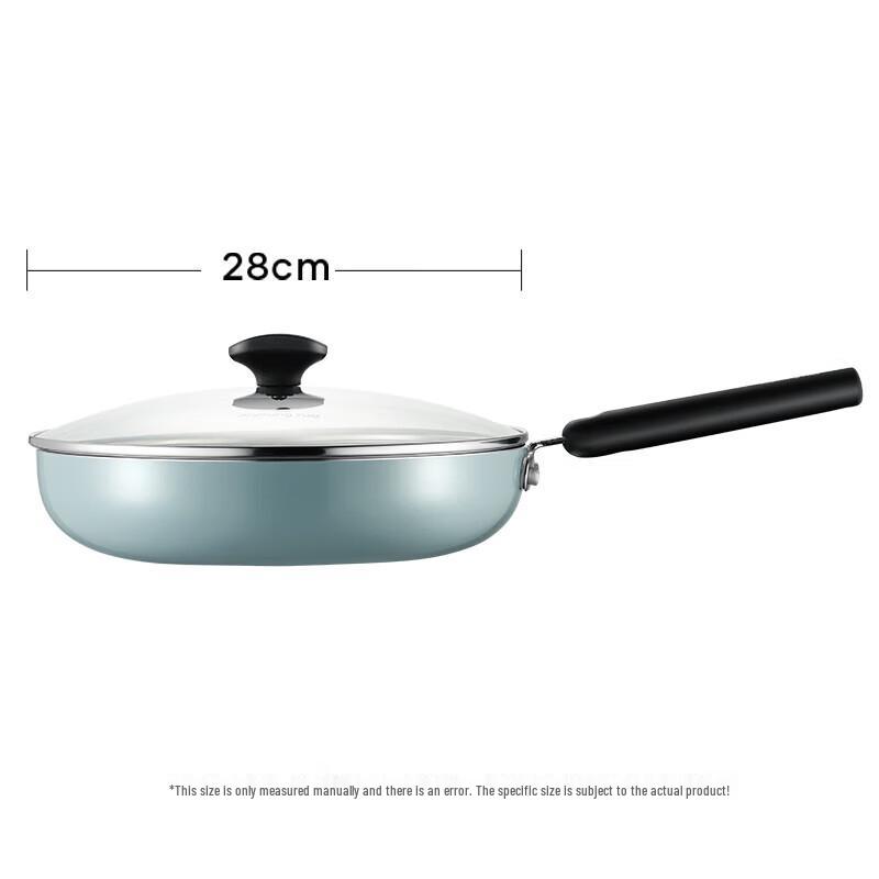 JOYOUNG Non-stick Frying Pan 28cm