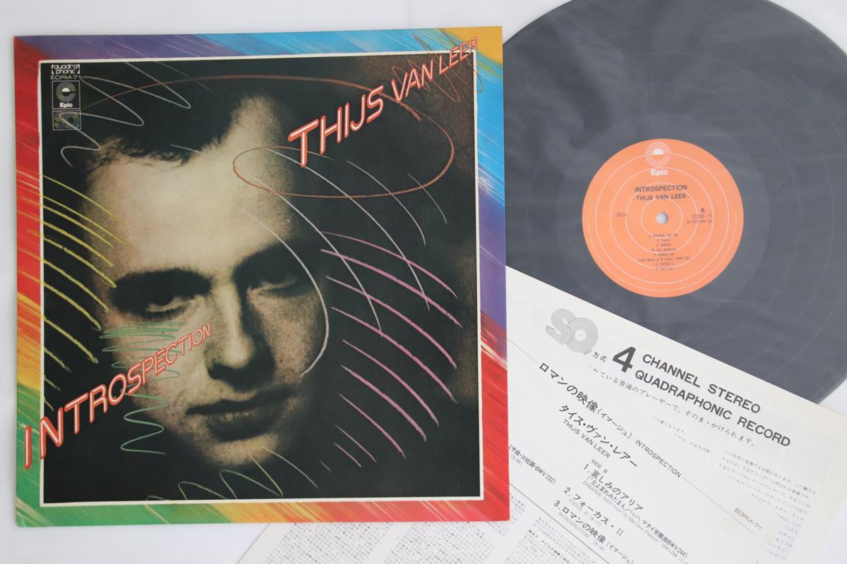 

LP Record THIJS VAN LEER (FOCUS) - Introspection ECPM71 EPIC 1973 Japan Rock Used