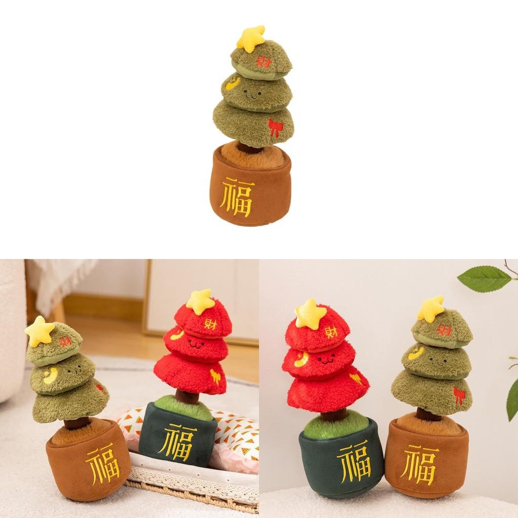 Holiday Tree Christmas Plush Toy Stuffed Doll Gift With Durable Fabric Design