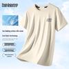 MARK FAIRWHALE Men's Ice Silk Cooling Short Sleeve T-Shirt