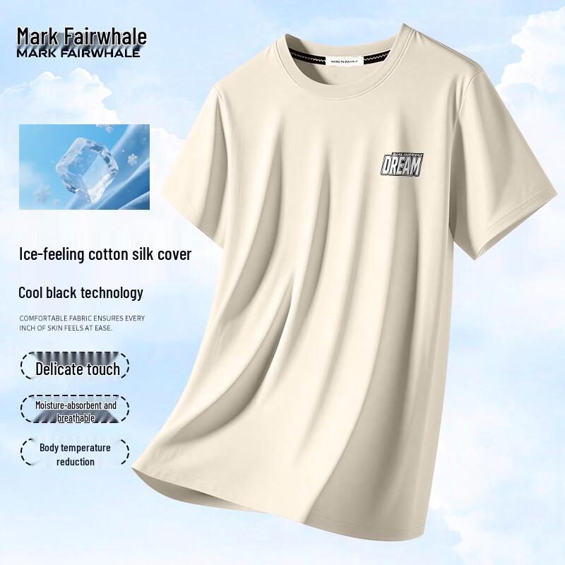 MARK FAIRWHALE Men's Ice Silk Cooling Short Sleeve T-Shirt