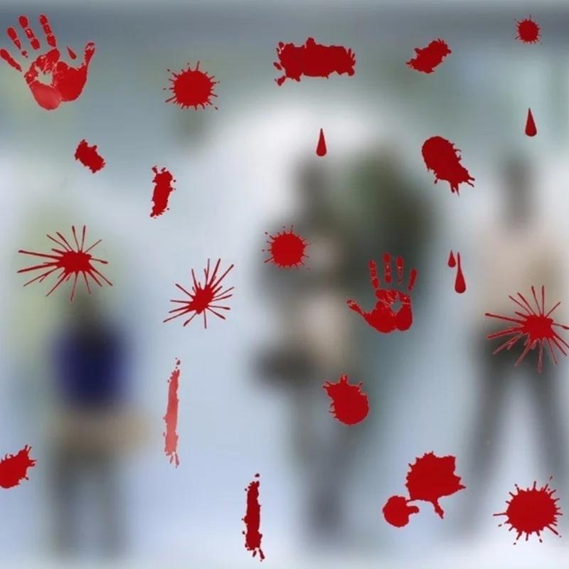 Halloween Horrific Blood Hand Foot Window Glass Sticker Living Room Bedroom Wall Sticker Halloween Costume Party Favors