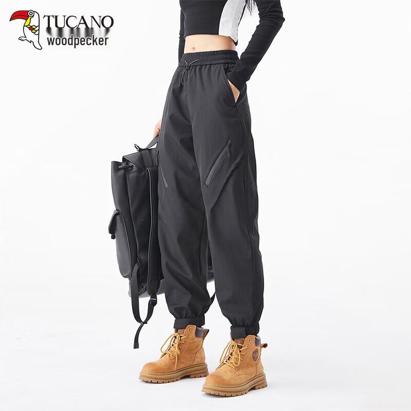 Tucano Women's Outdoor Quick-Dry Hiking & Trekking Pants