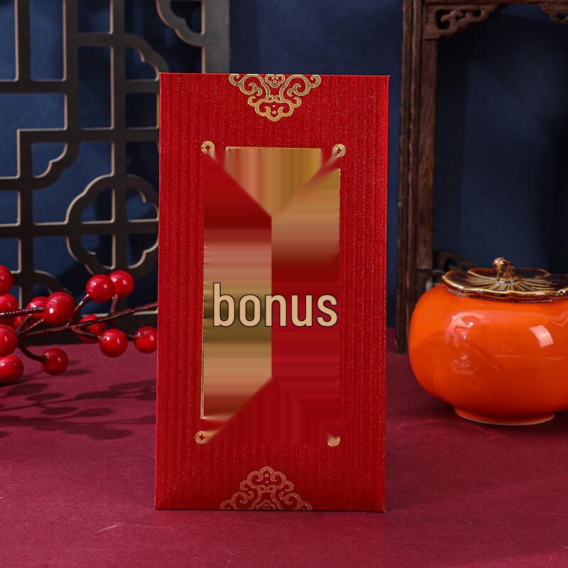 Auspicious Business Red Envelopes