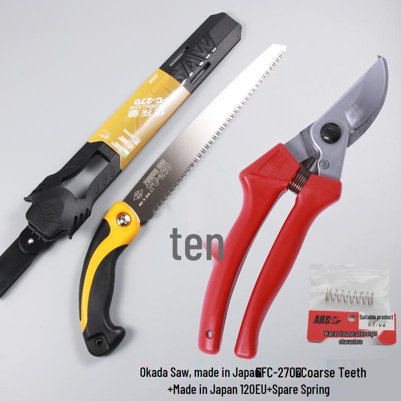 Japanese Pruning Shears for Thick Branches & Fruit Trees - Model 120EU Gardening Tool
