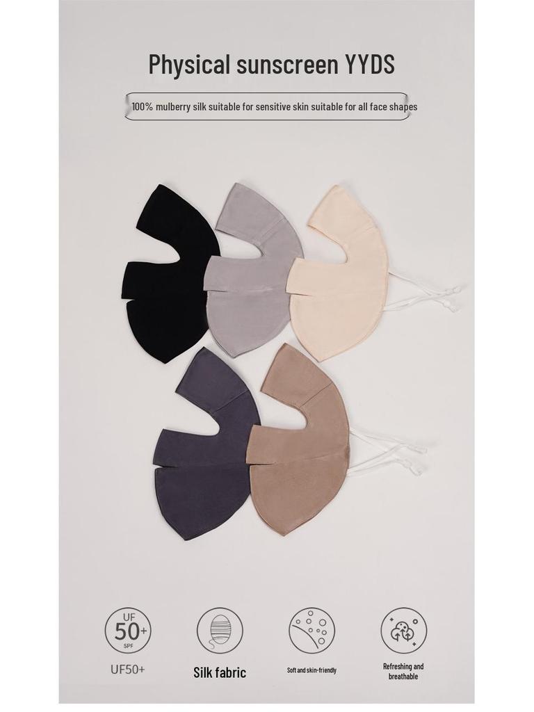 Breathable Mulberry Silk Full Face & Neck UV Protection Mask for Women - Summer Cycling Veil