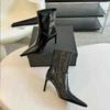Fashion Short Boots For Women, 2024 Autumn New Style, Side Zipper Short Boots, Leather Slim Women's Boots, Slim Heels, High-Heeled Boots