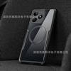 Magnetic case for Realme Narzo 80 Pro Lite 80X mobile phone case acrylic high-transparency protective case
