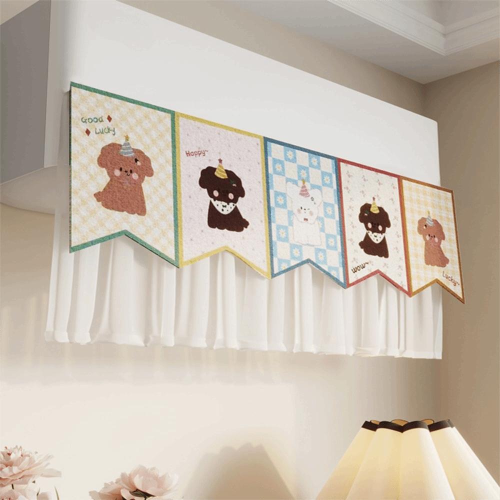 Anti-Direct Blowing AC Wind Deflector Curtain Self-Adhesive Air Outlet Cover  Bedroom