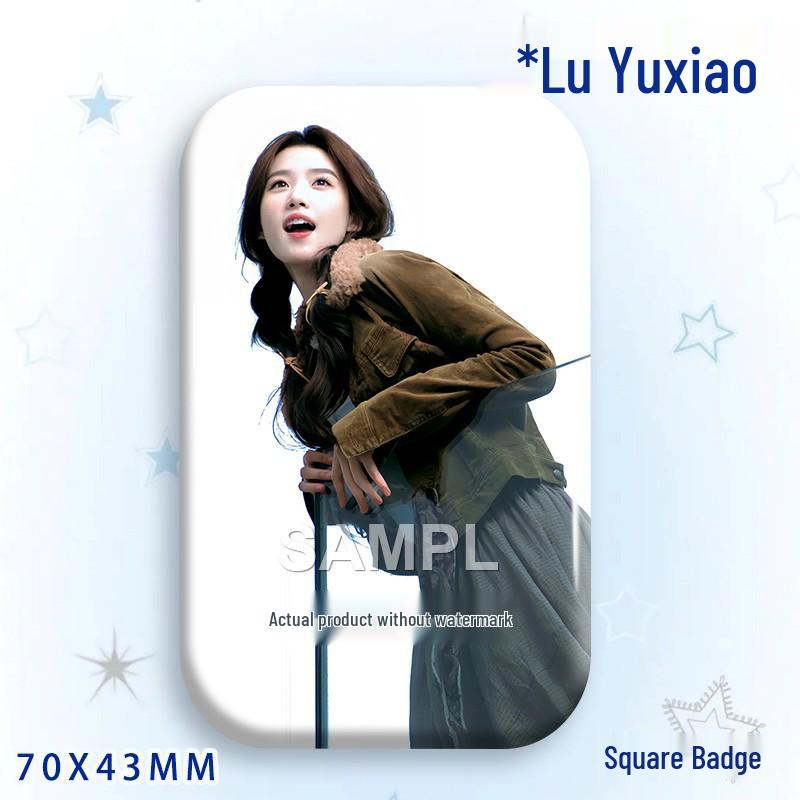 Lu Yuxiao Baji Star Idol Laser Tinplate Badge Pendant