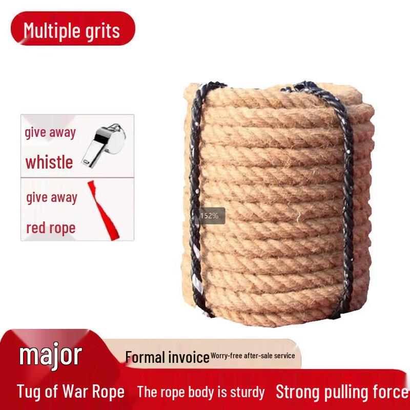 Heavy-Duty 30m Hemp Tug-of-War Rope