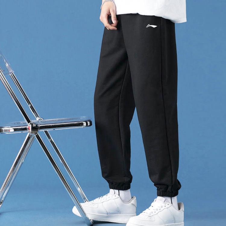 Li-Ning Plain Logo Breathable Lightweight Tapered Knit Sports Pants Men Bottoms Deep-Black AKLT805-1