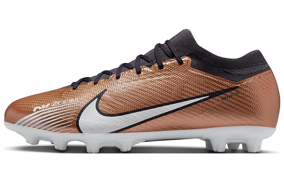 

Nike Zoom Mercurial Vapor 15 Pro Hg Металічна мідь DV8173-810 40.5