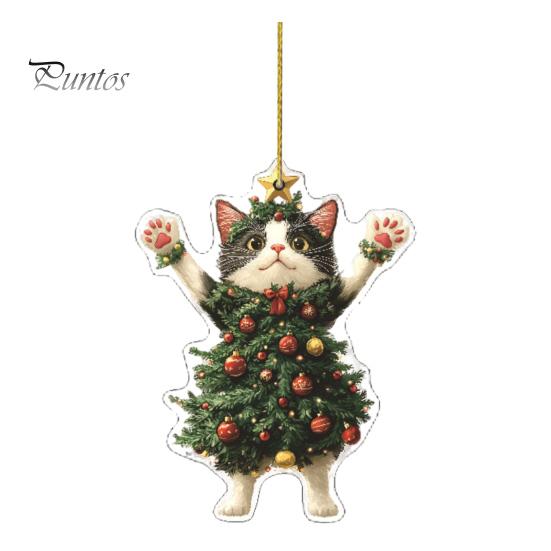 1/2Pcs Christmas Pendant Ornament Xmas Ball Decor Cat Shape Festive Hanging Decoration with Lanyard Christmas Gift