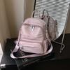 Fashion casual backpack women's new trend versatile student bag high sense class commuter women's bag