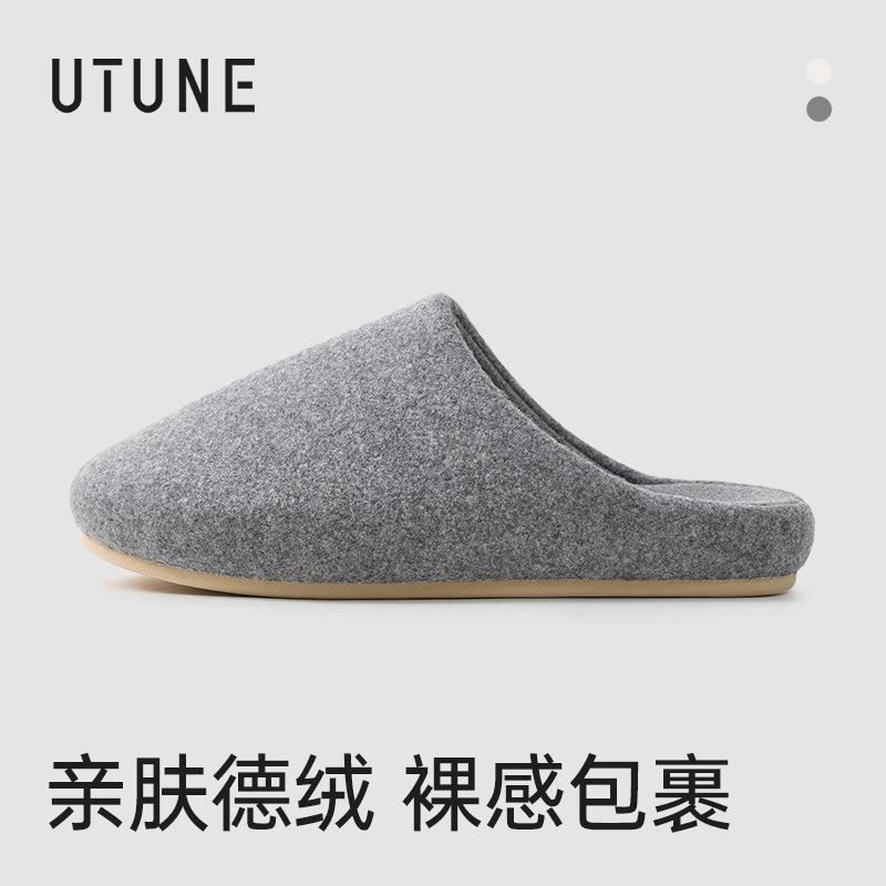 High-quality cotton slippers women's autumn and winter indoor home thermal shoes non-slip silent office floor