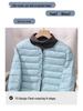 2025 Women's Lightweight Down Jacket: Short Style, Two-Way Round/V-Neck, Perfect for Autumn & Winter