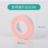 Multi Color Non-Woven Cotton Paper Waterproof Sensitive Skin Friendly Professional Eye Patch Eyelash Tape for Eyelash Extensions
