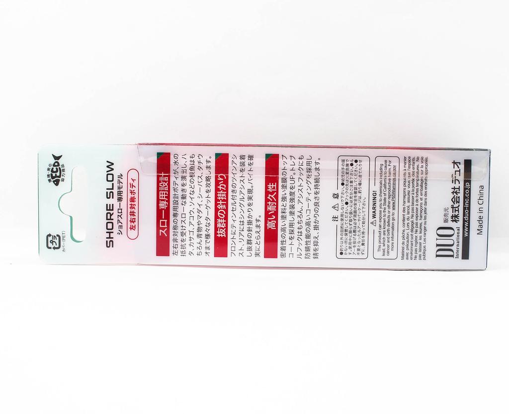 DUO Metal Jig Drag Metal Slow 15 Grams PNA0489 (4882)