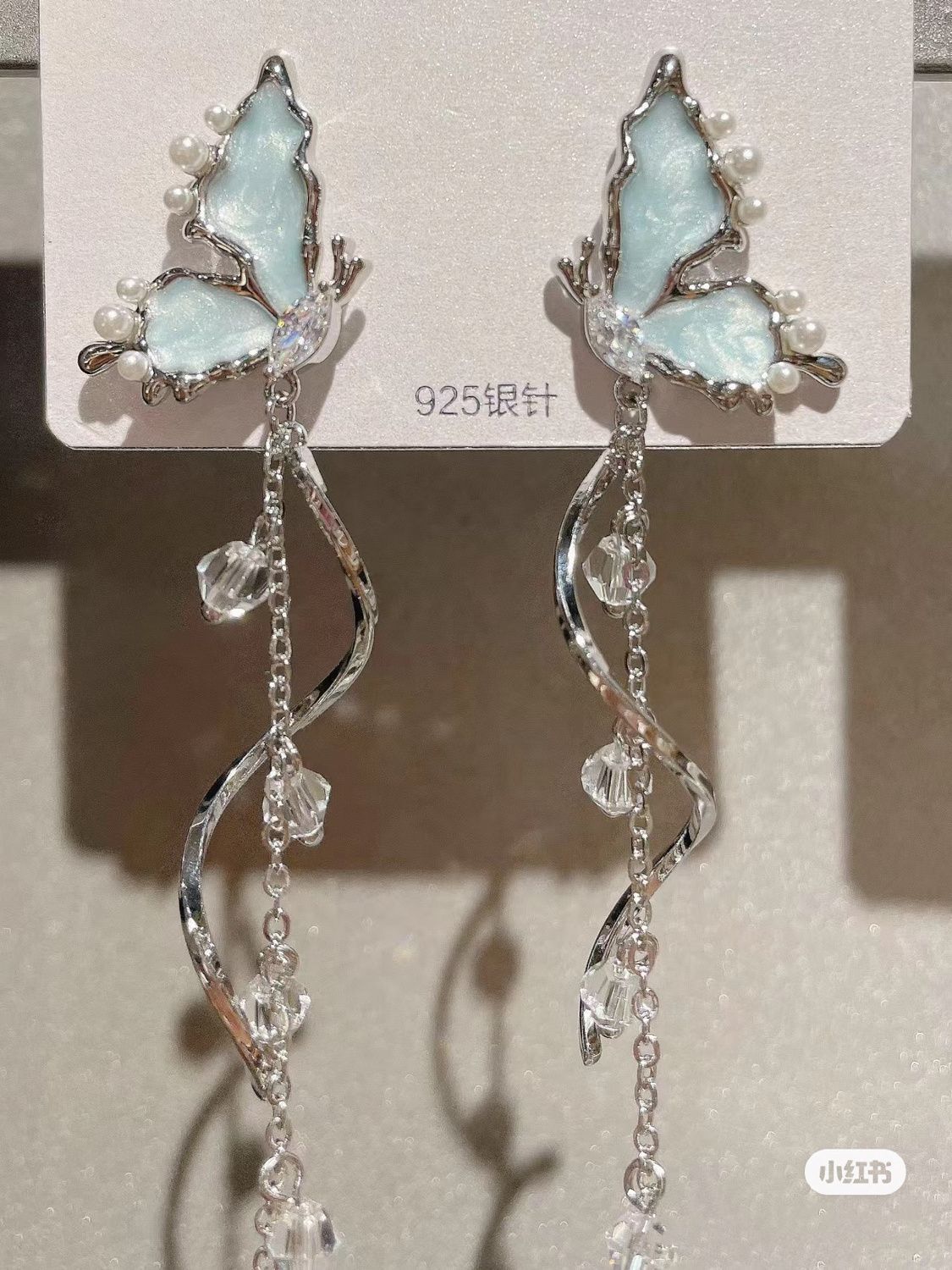 Серьги-клипсы-бабочки