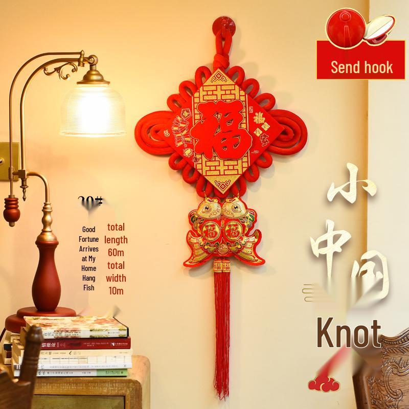 Auspicious Chinese Knot Fu Pendant with Fish Design for New Year: Small Size Door and Living Room Hanging Decoration
