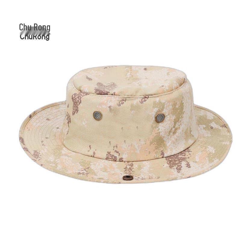 Churong Outdoorowy Kapelusz Treningowy Boonie