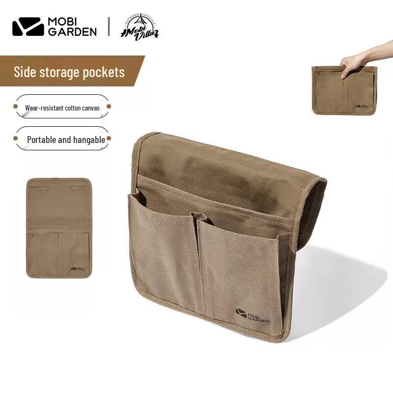 Mobi Garden Portable Outdoor Cookware Storage Bag
