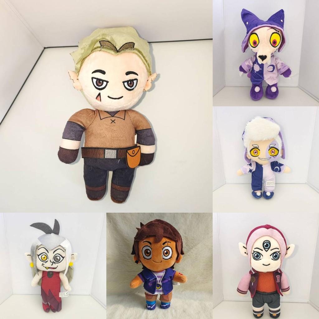 The Owl House Cute Plush Toy Keychain Kid Holiday Gift Animation Doll Series