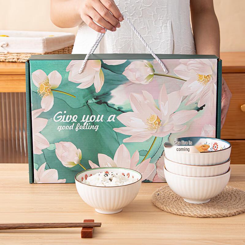 Gong He Jing Pin Chinese Underglaze Ceramic Rice Bowl Set, 6-Pack