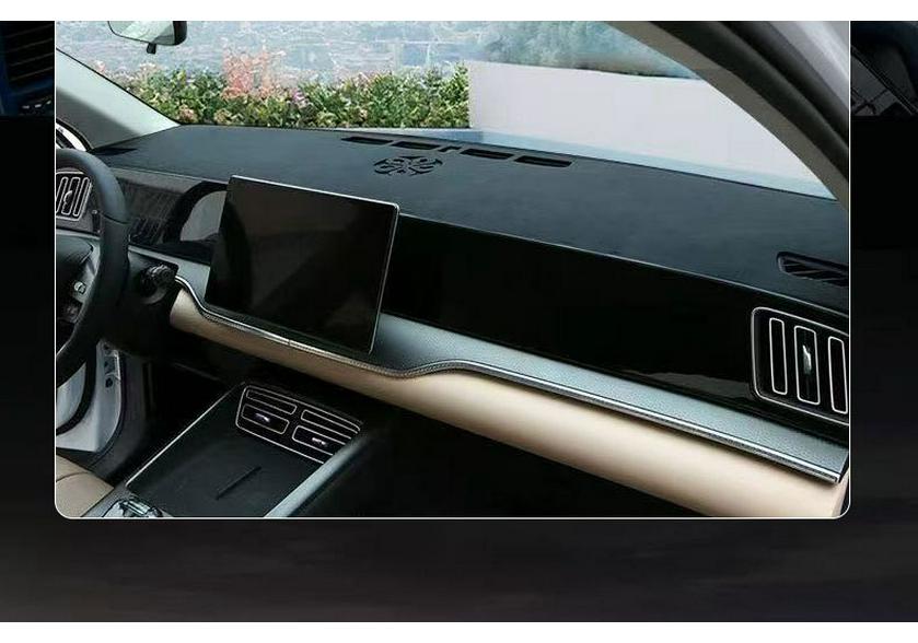 2025-2026 BYD Song Pro Dashboard Sunshade: Anti-Glare, Anti-Slip Mat for Sun Protection