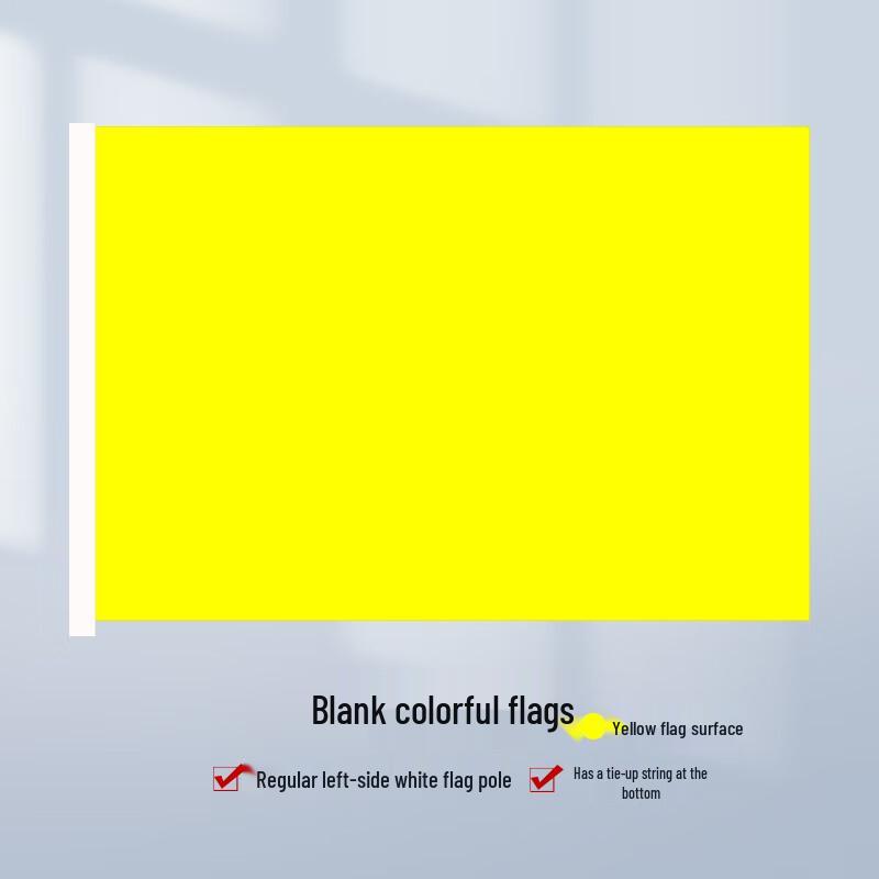 

Outdoor Training Command Flag