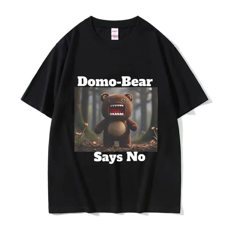 Epic Face Domo Kun Funny Meme T Shirts Men Women Summer O-Neck Fashion High Quality T-Shirt