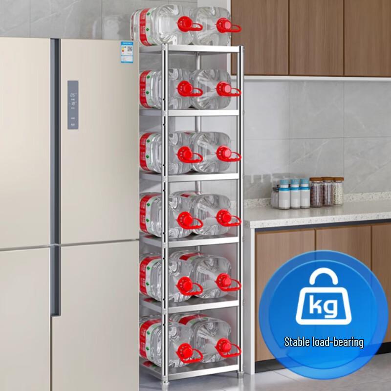 Modern 6-Tier Carbon Steel Kitchen Storage Rack
