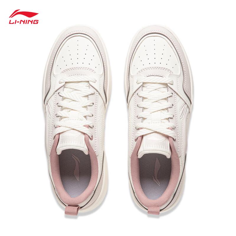Li-Ning Yuanbao Women's Casual Skate Shoes